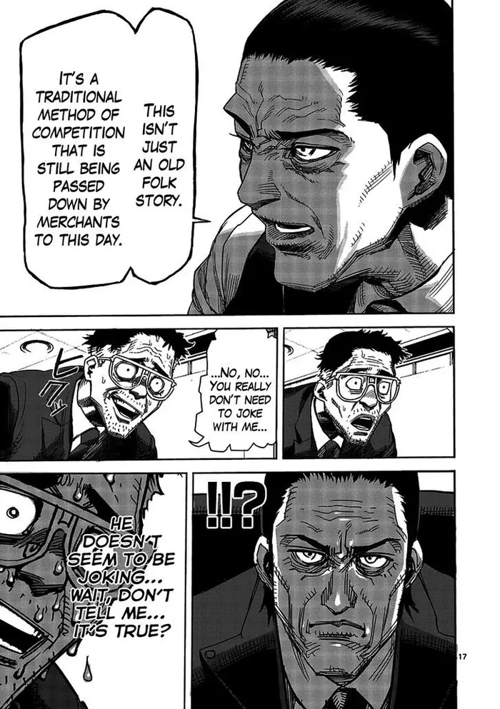 Kengan Ashura Chapter 2 image 17_optimized